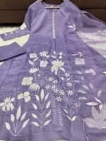 Zinora Chanderi Silk Suit Set for Women – Embroidered Festive Wear with Organza Dupatta - Image 9